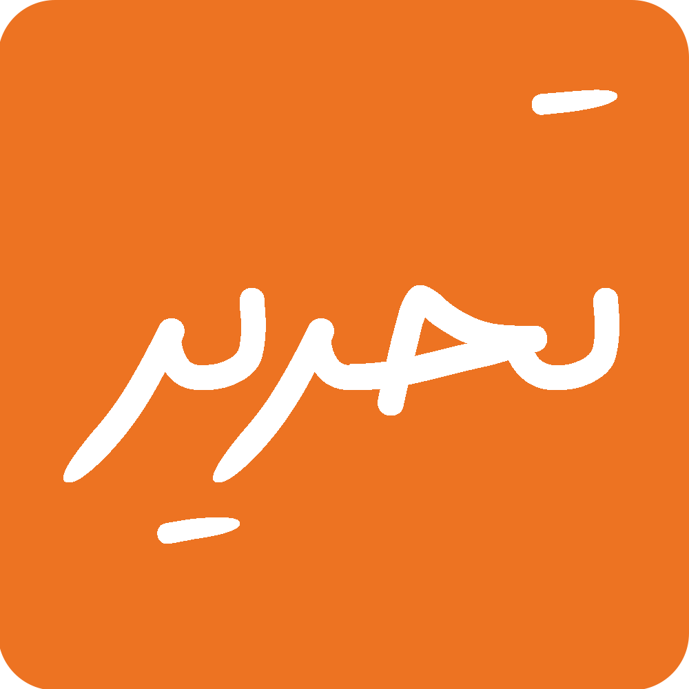 ماژیک هایلایت پاستیلی هرون پلیکان