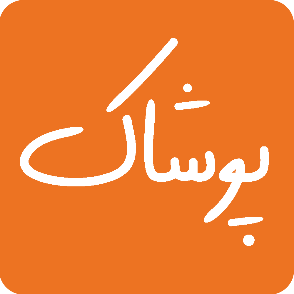 تصویر تولیدشده برای بنر صفحه اصلی