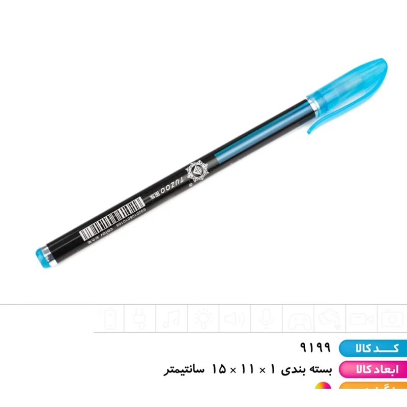 خودکار اکلیلی نئونی (neon color) 8 رنگ