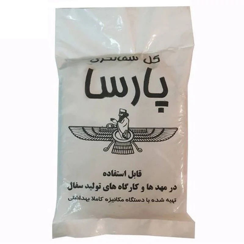 گل رس سفالگری پارسا Parsa