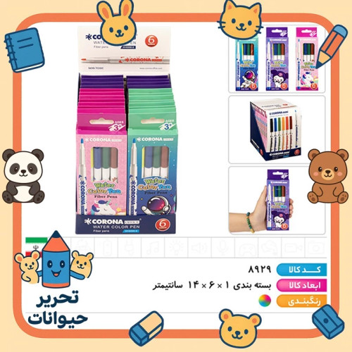 ماژیک 6 رنگ مقوایی کرونا (فضانورد - کرومی - یونیکورن)
