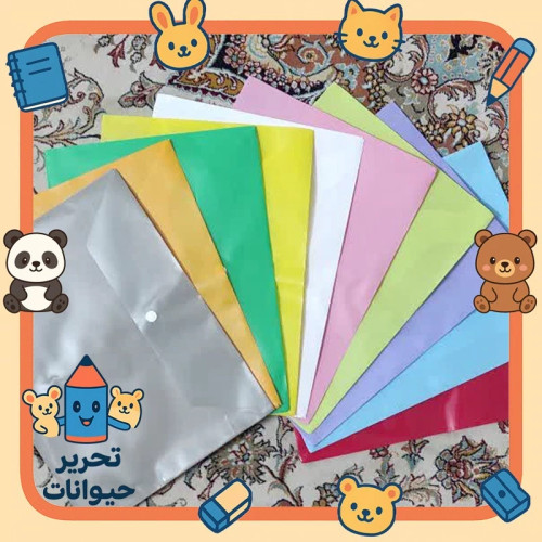 پوشه دکمه دار سایز A4