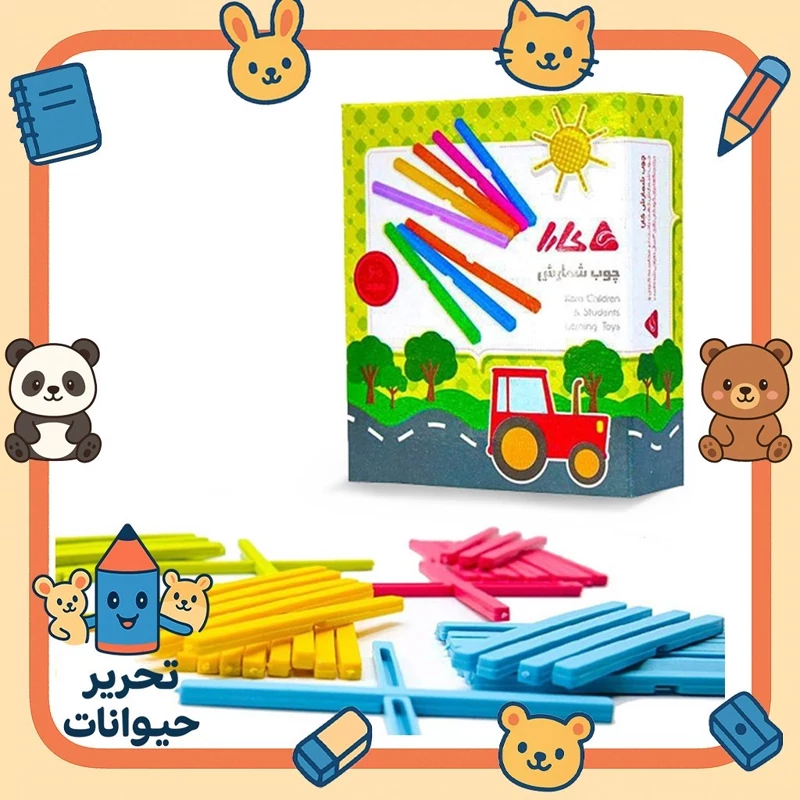 چوب خط 60 عددی برند کارا
