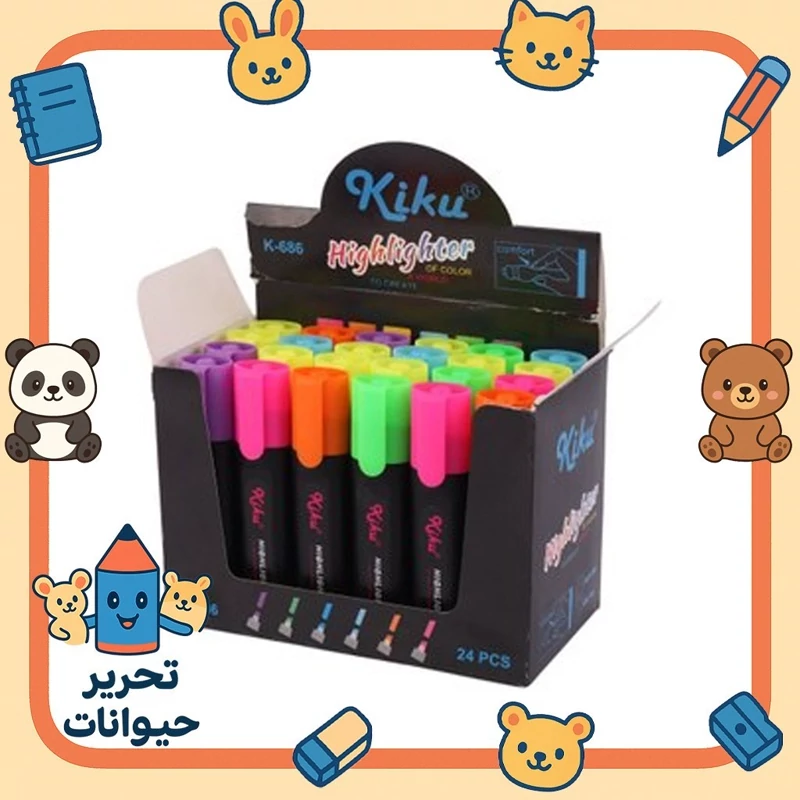 ماژیک فسفری هایلایت کیکو kiku686