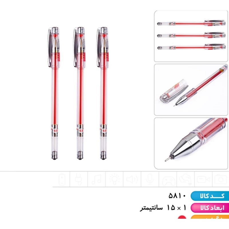 خودکار تست گود 0.5 قرمز اورجینال test good