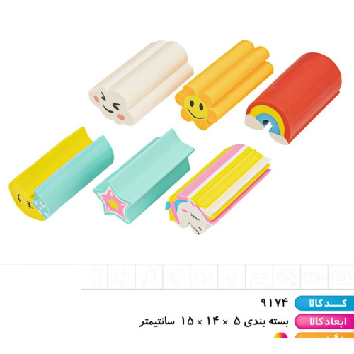 پاک کن قابل برش آسمان