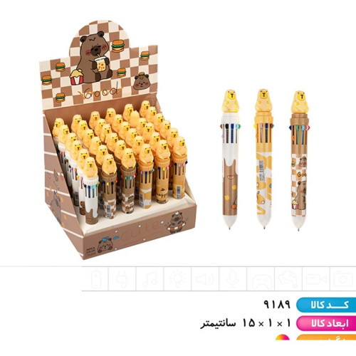 خودکار فشاری 10 رنگ کاپی بارا