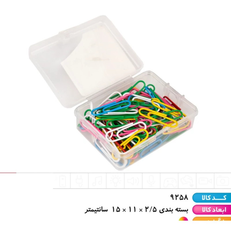 کلیپس کاغذ رنگی 100 عددی