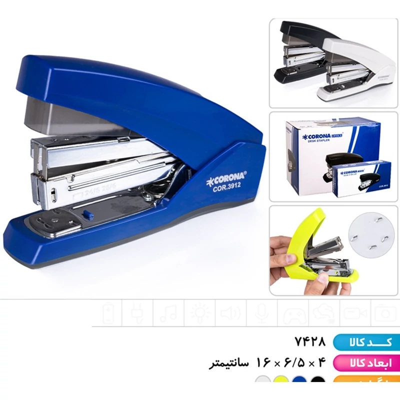 ماشین دوخت 246 کرونا (کد 3912)