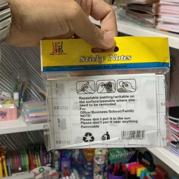 نوت چسبی خط دار رنگی (4 رنگ) 100 تایی