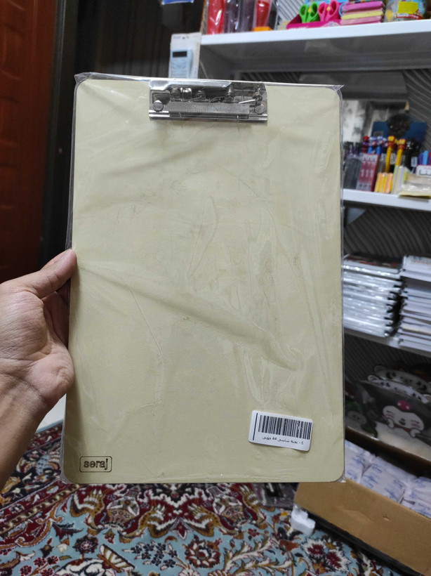 تخته شاسی چوبی A4 سراج