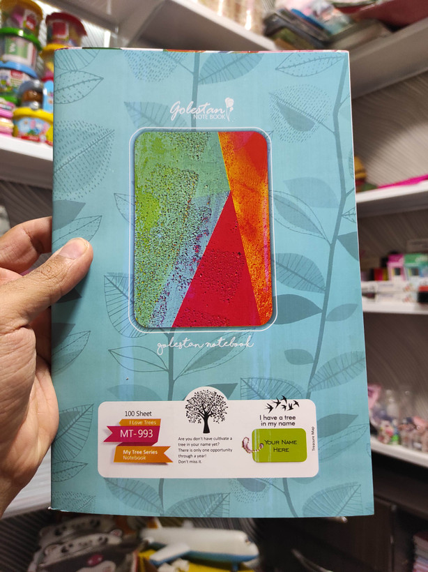 دفتر تعاونی 100 برگ منگنه ای برند گلستان مدل MT-993