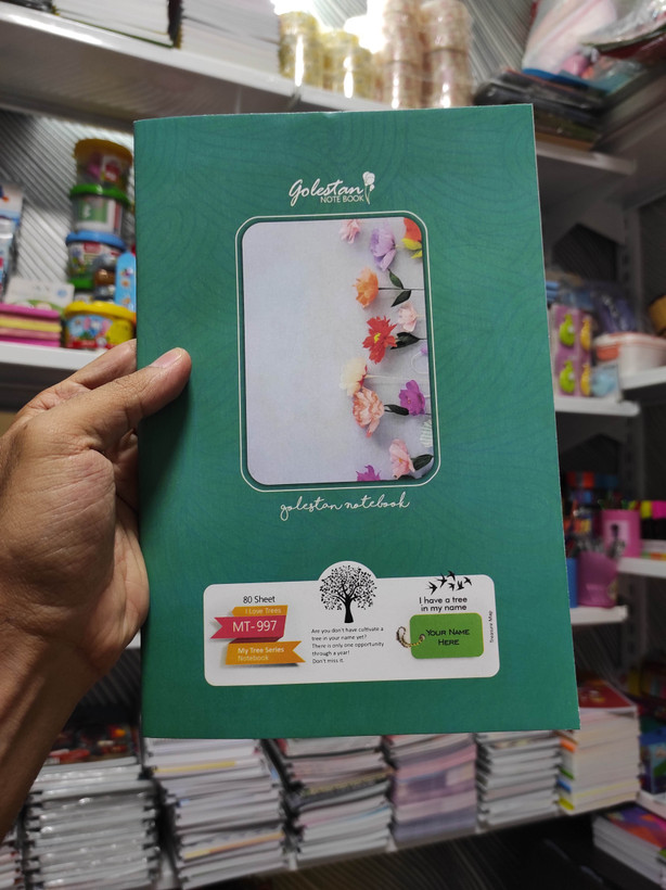 دفتر تعاونی 80 برگ منگنه ای برند گلستان مدل MT-997