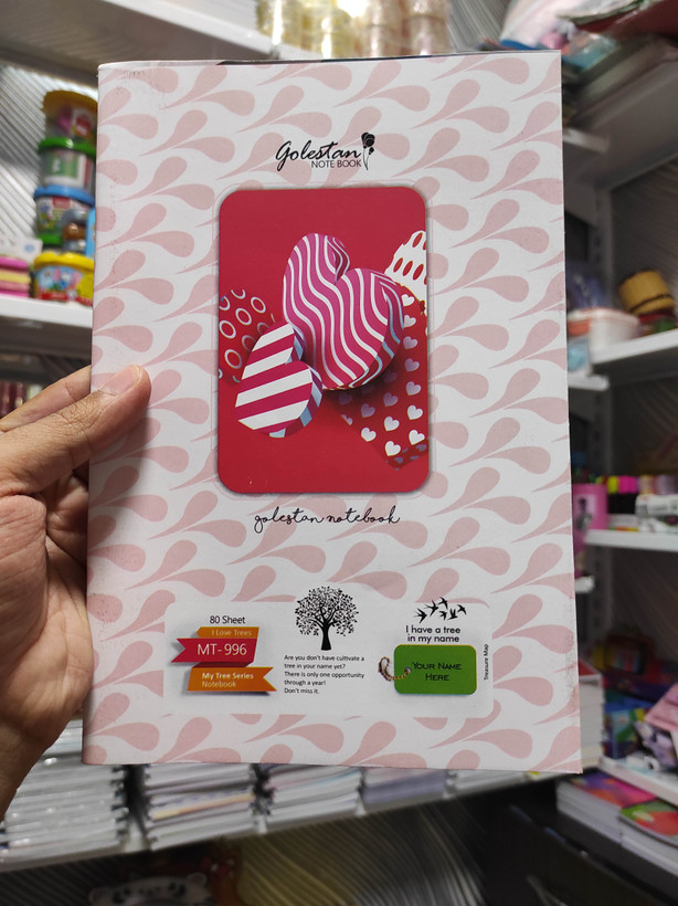 دفتر تعاونی 80 برگ منگنه ای برند گلستان مدل MT-996