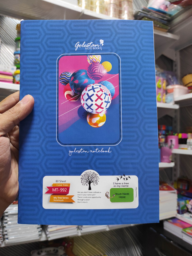 دفتر تعاونی 80 برگ منگنه ای برند گلستان مدل MT-992
