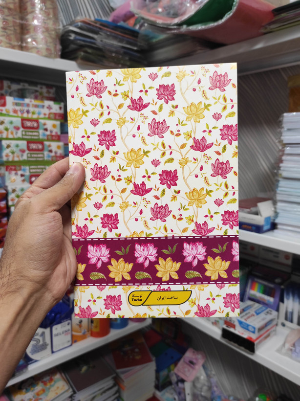 دفتر تعاونی 40 برگ منگنه ای برند توسکا طرح گل