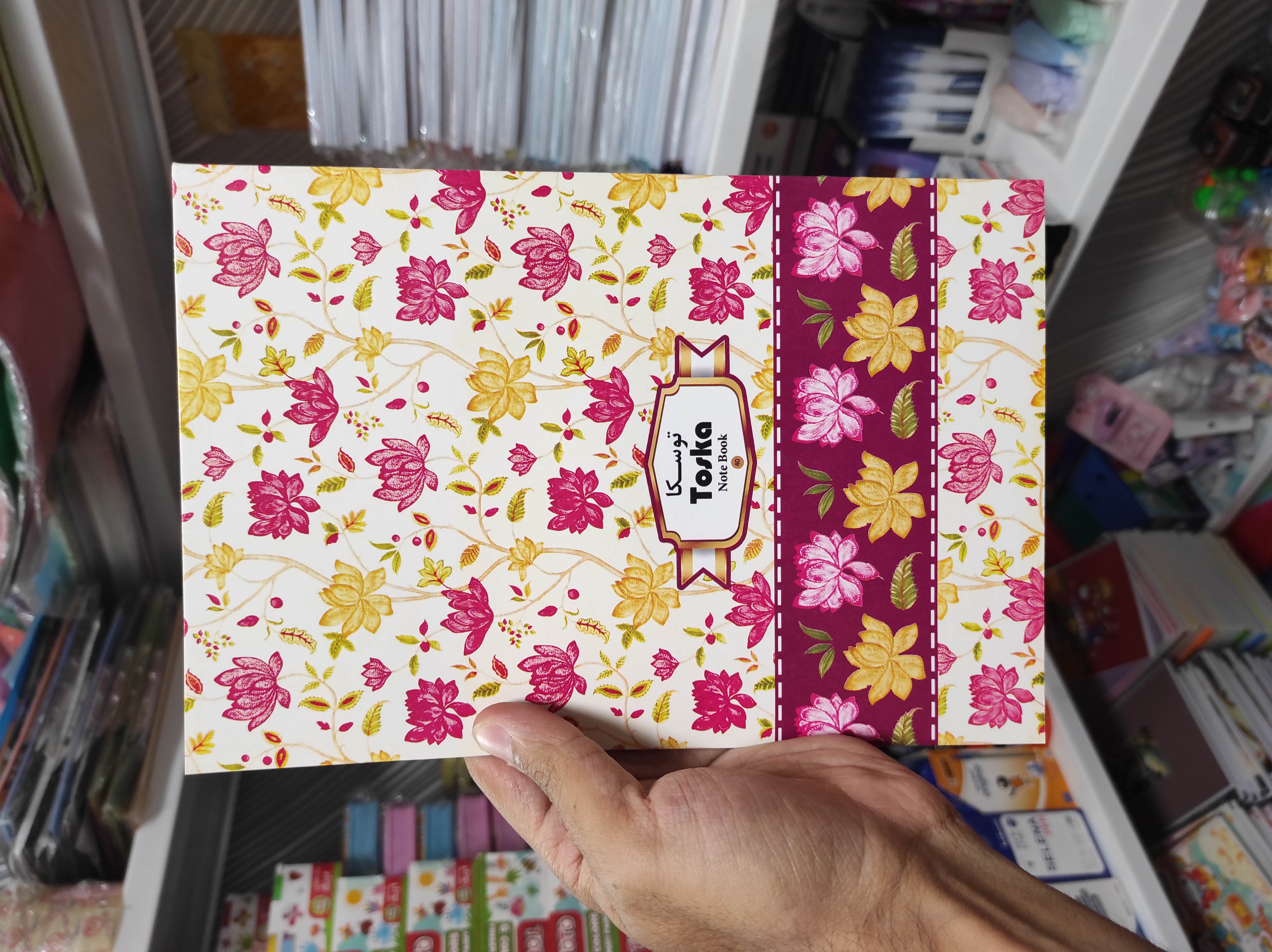 دفتر تعاونی 40 برگ منگنه ای برند توسکا طرح گل
