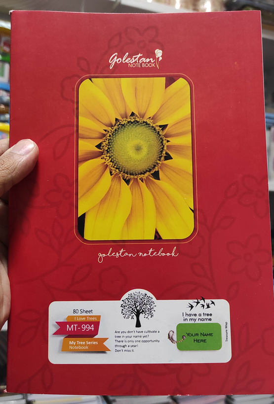 دفتر تعاونی 80 برگ منگنه ای برند گلستان مدل MT-994