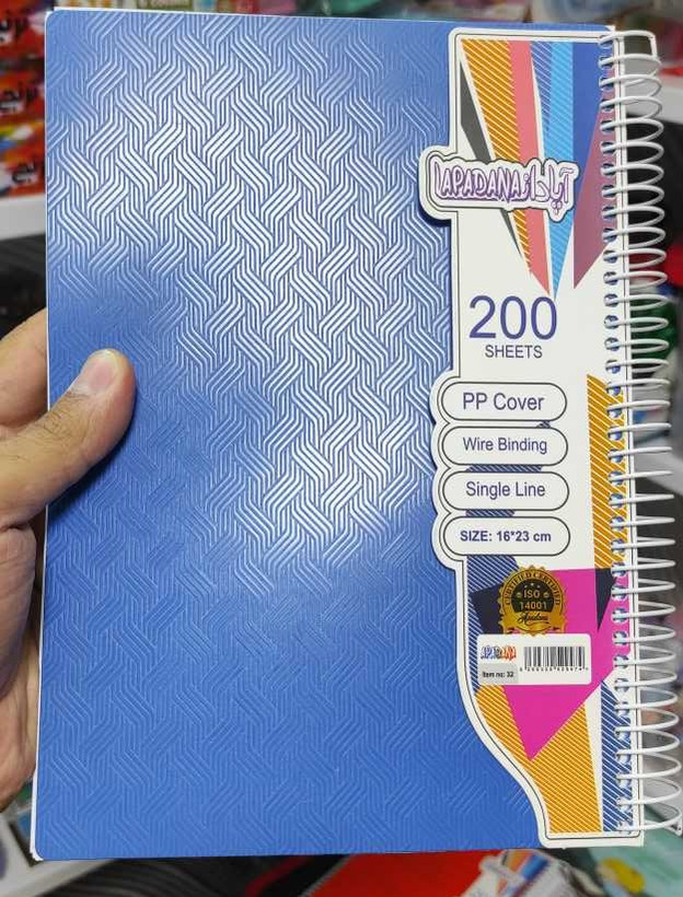 دفتر سیمی 200 برگ آپادانا رنگی جلد طلقی ضخیم برجسته