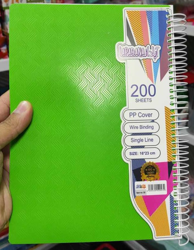 دفتر سیمی 200 برگ آپادانا رنگی جلد طلقی ضخیم برجسته