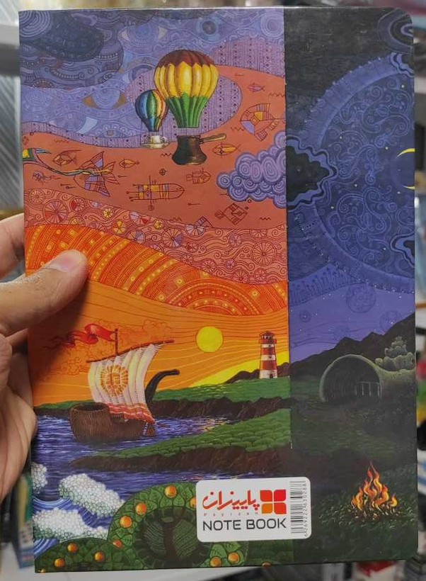 دفتر 100 برگ جلد سخت قطع وزیری طرح کلاسیک برند پاییزان