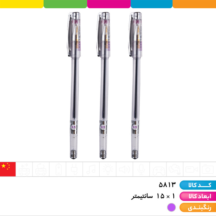 خودکار تست گود 0.5 اورجینال test good (رنگبندی)