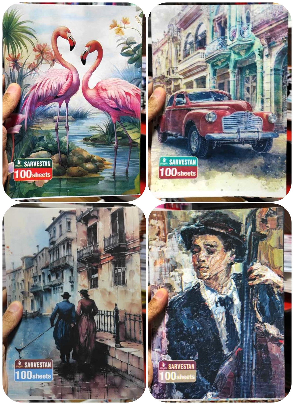 دفتر ۱۰۰ برگ منگنه ای سروستان